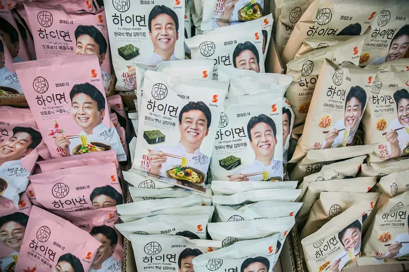 Image: Asiana Market has locations in Glendale and Mesa.