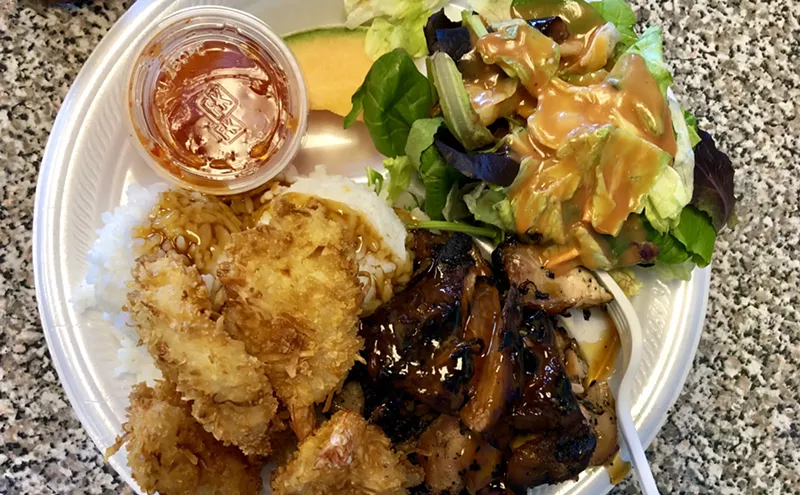 Image: 8 Spots for Hawaiian Food in Greater Phoenix