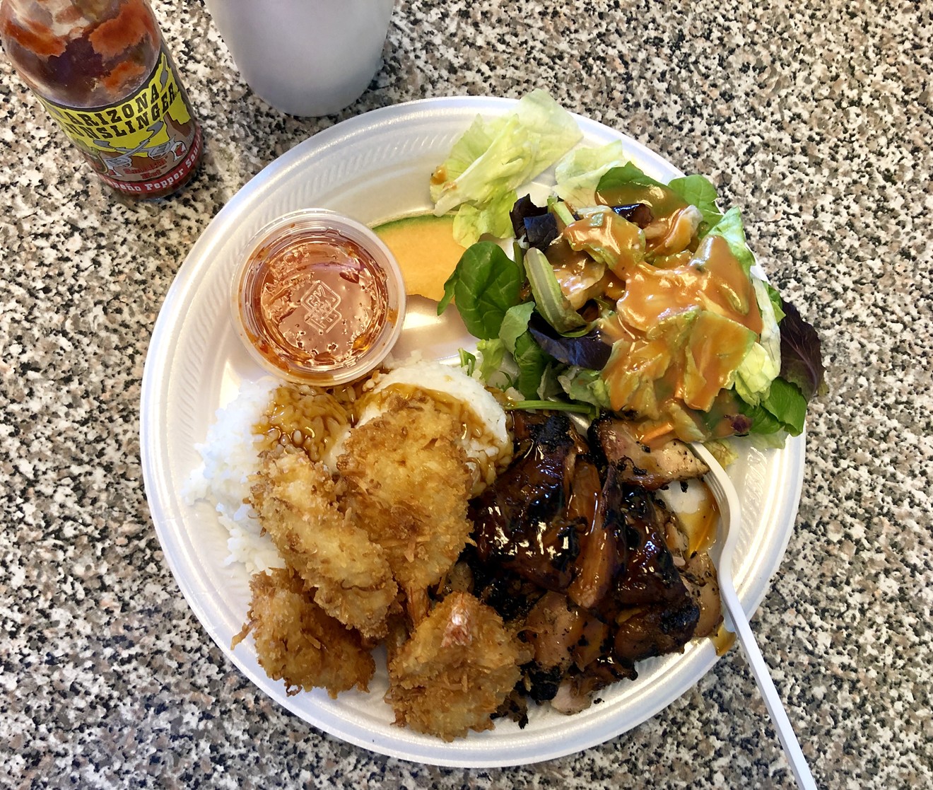 A teriyaki chicken combo plate from Aloha Kitchen.