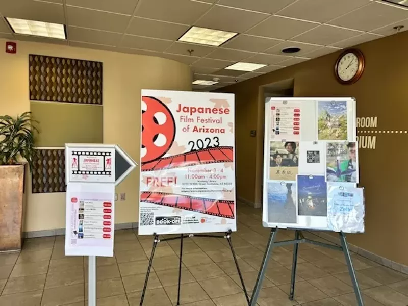 Image: The second annual Japanese Arizona Film Festival is happening this weekend.