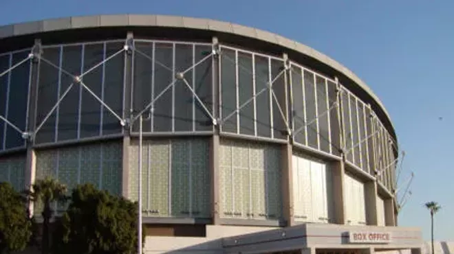 Image: Arizona Veterans Memorial Coliseum