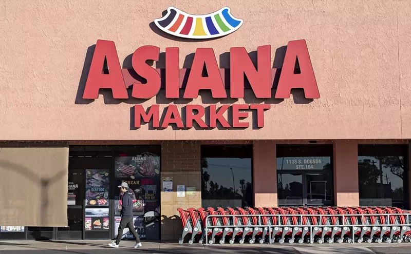 Image: Asiana Market