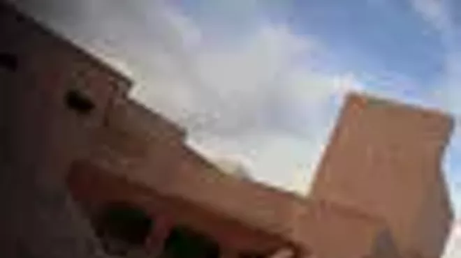 Image: ASU Art Museum