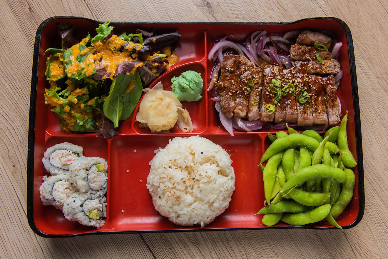 Try the teriyaki steak bento box lunch from Yama Sushi House.