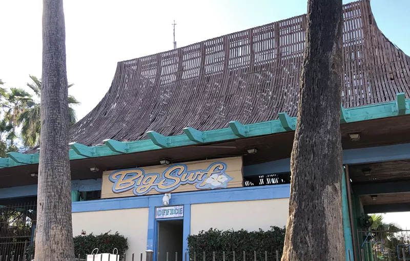 Image: The entrance to Big Surf Waterpark in Tempe.