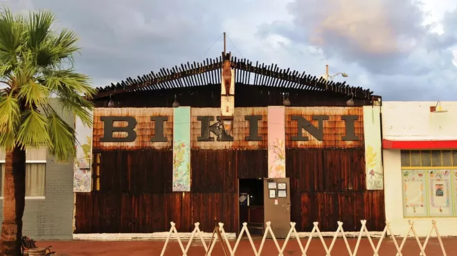 Image: Bikini Lounge