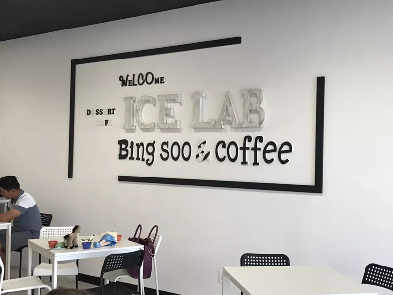 Image: Ice Lab — a dessert cafe serving coffee classics and Korean bing soo.