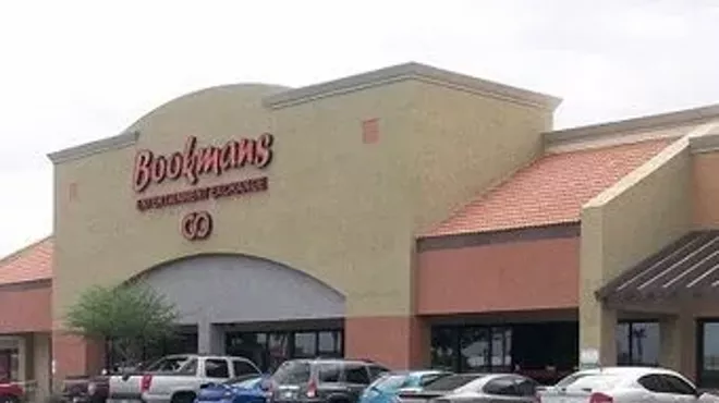 Image: Bookmans Entertainment Exchange