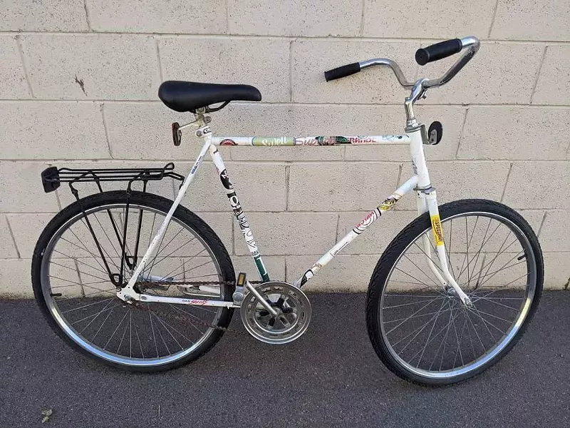 Image: Want to support the Palo Verde Lounge? Get a $50 "dive bike."