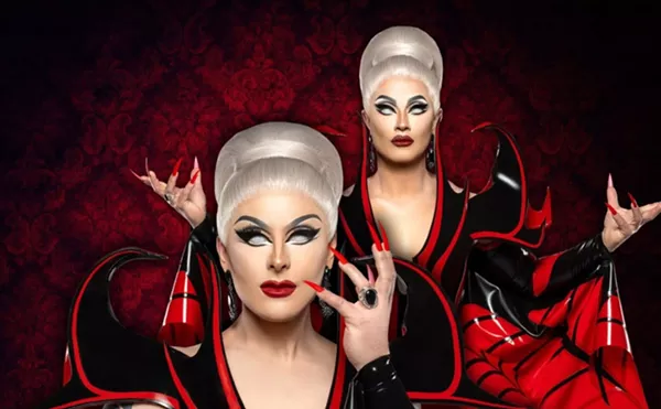 Image: Boulet Brothers' Dragula: Season 666 Tour
