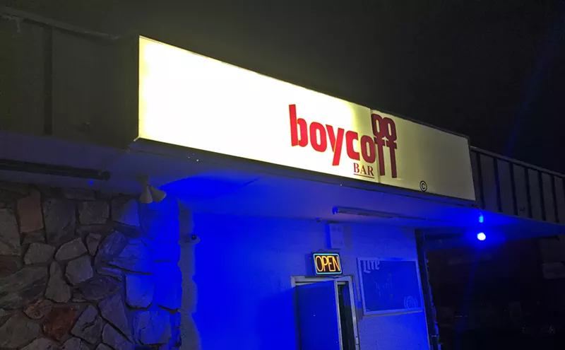 Image: Boycott Bar