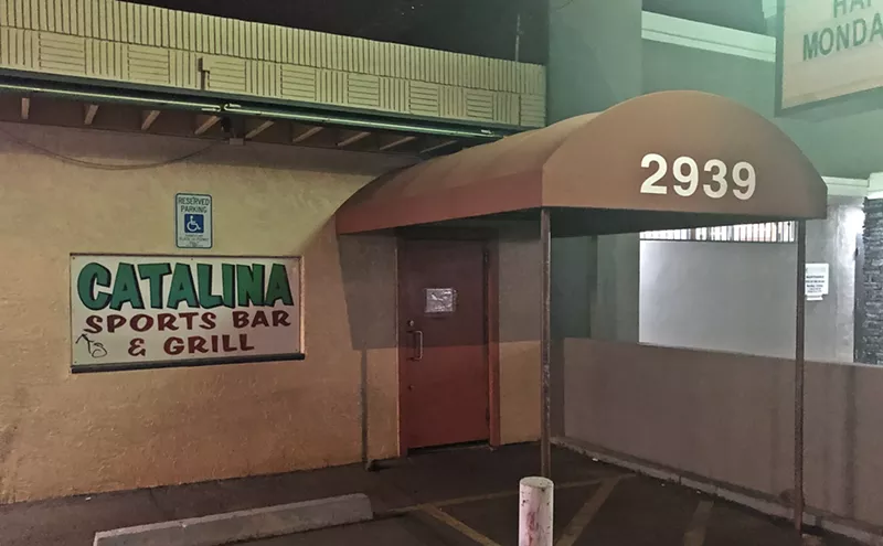 Image: Catalina Sports Bar & Grill