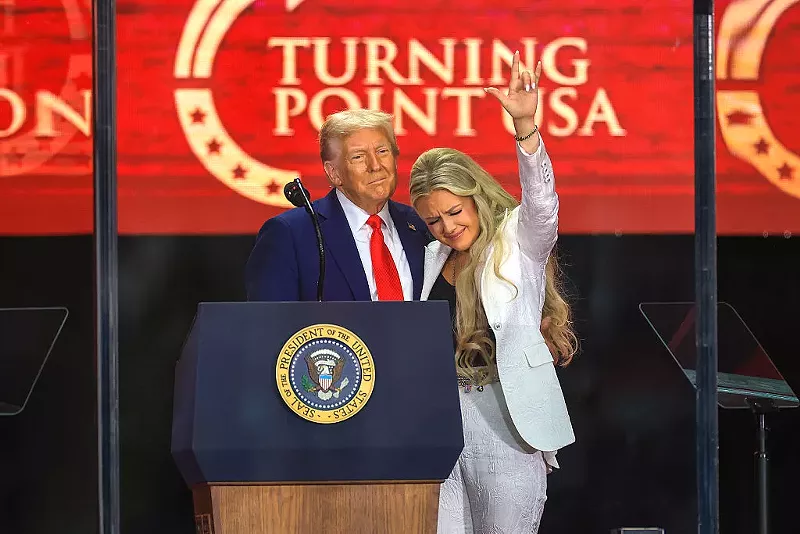 Image: donald trump and erika kirk