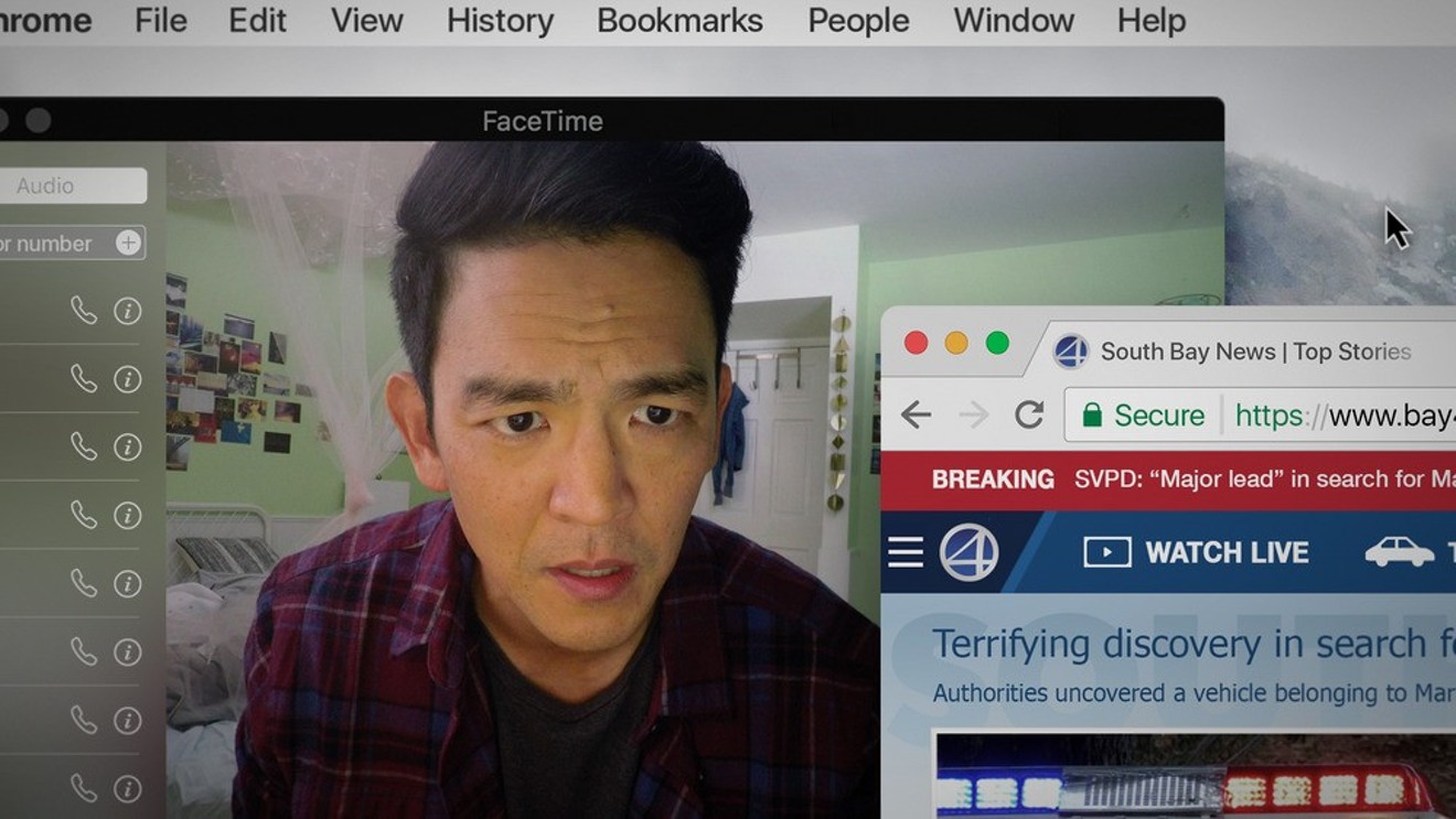 John Cho stars as David Kim, a checked-out father combing through his missing daughter’s online footprint, in Aneesh Chaganty's Searching, a film that lets its action play out via FaceTime and YouTube videos.