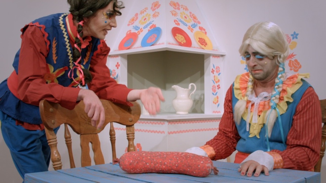 Scene from a 2015 filmed called The Sausage.