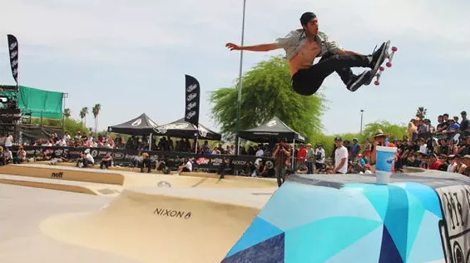 Image: Desert West Skateboard Plaza