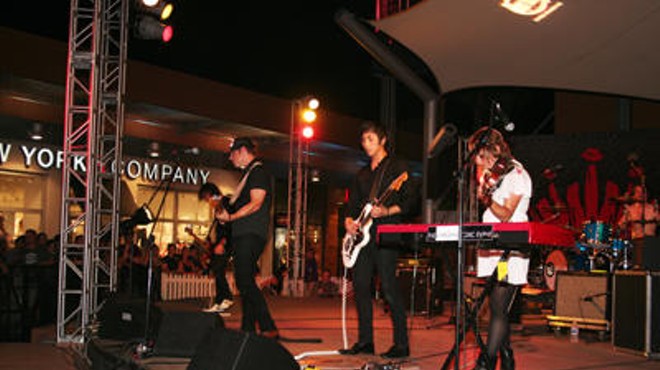 District Stage at Tempe Marketplace