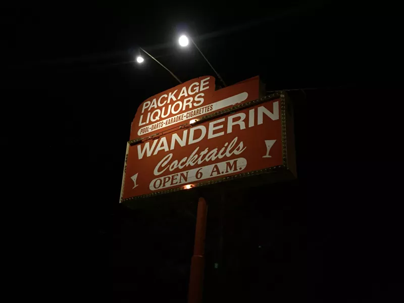 Image: Start early, stay late, at Wanderin.
