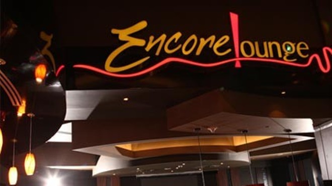 Encore Lounge at Wild Horse Pass Casino