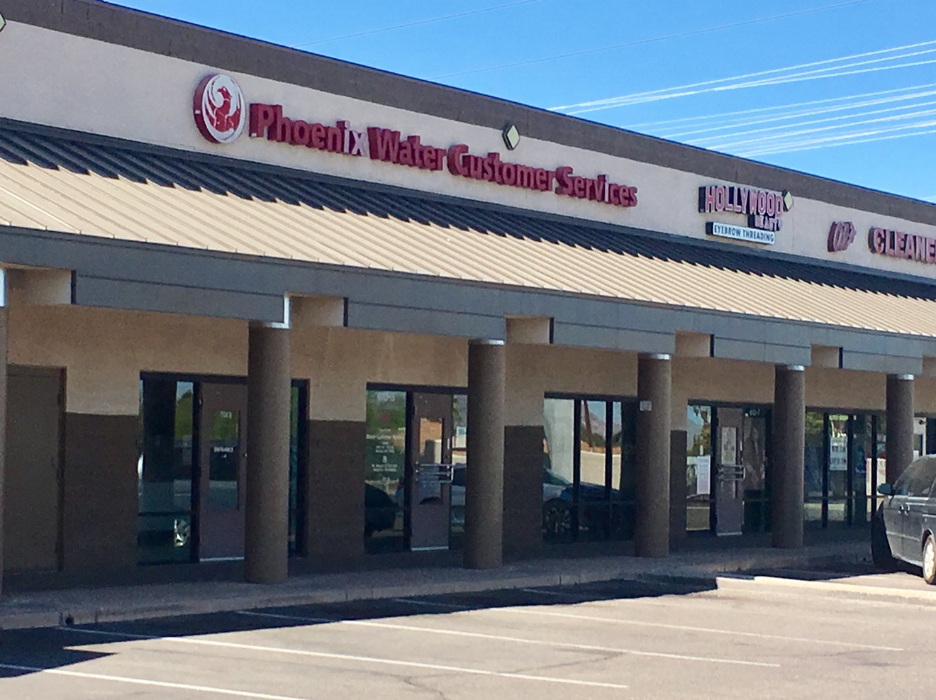 Several reports of harassment, retaliation, and favoritism at the Phoenix Water Services Department have surfaced this year.