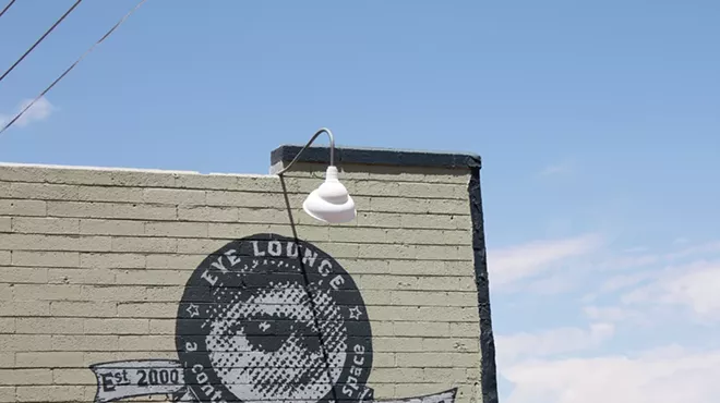 Image: Eye Lounge