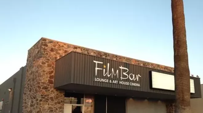 Image: FilmBar