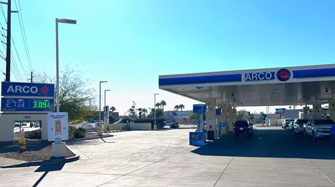 an arco gas station