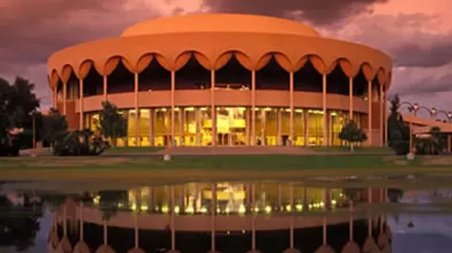 Image: ASU Gammage