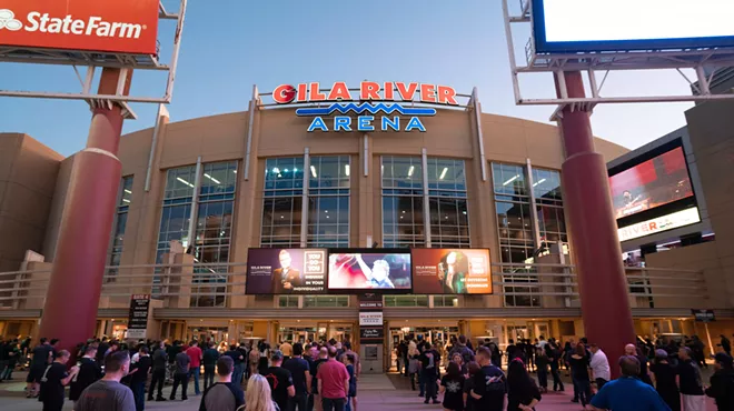 Image: Desert Diamond Arena