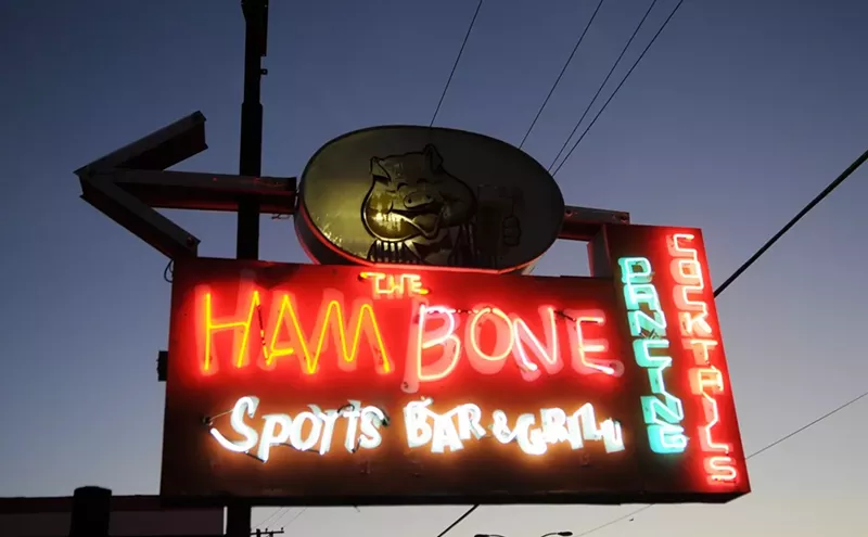 Image: Hambone Sports Bar and Grill