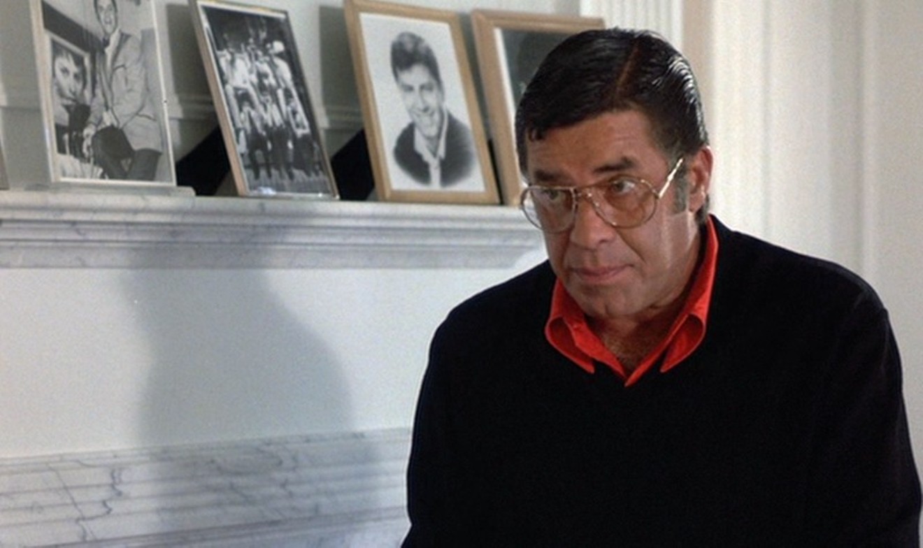 The late Jerry Lewis in The King of Comedy.