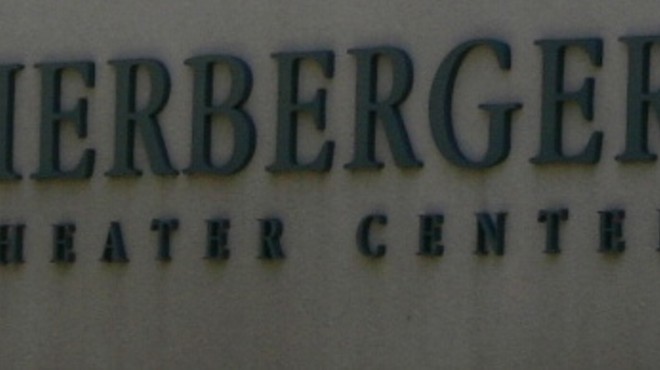 Herberger Theater Center Steele Pavilion Art Gallery