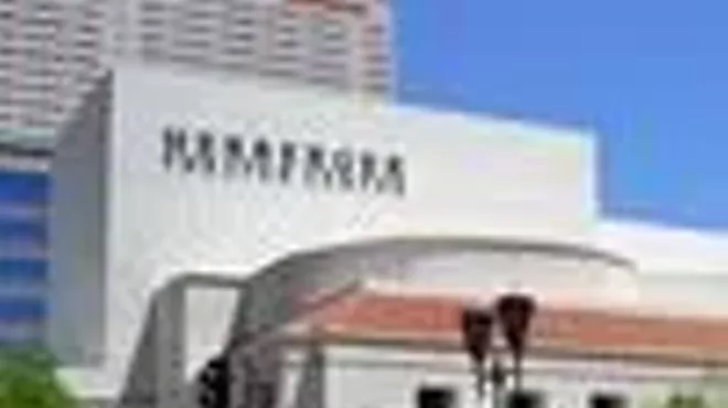 Image: Herberger Theater Center