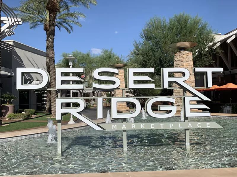 Image: Looking a little wobbly there, Desert Ridge Marketplace.