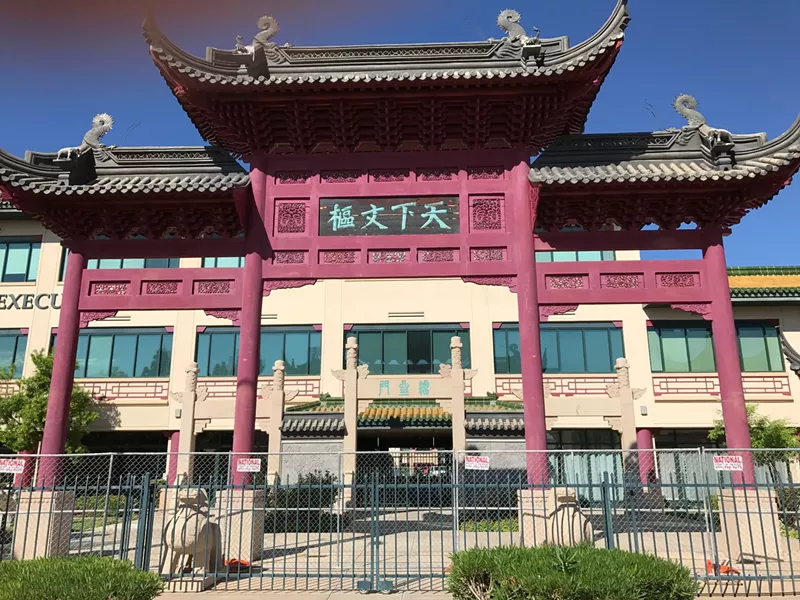 Image: The former Chinese Cultural Center, which is now owned by 668 North.