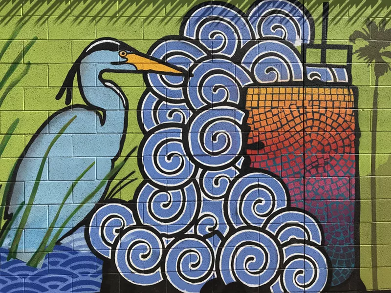 Image: Detail of Meet Me at Daley Park by Jake Early for Tempe Public Art.