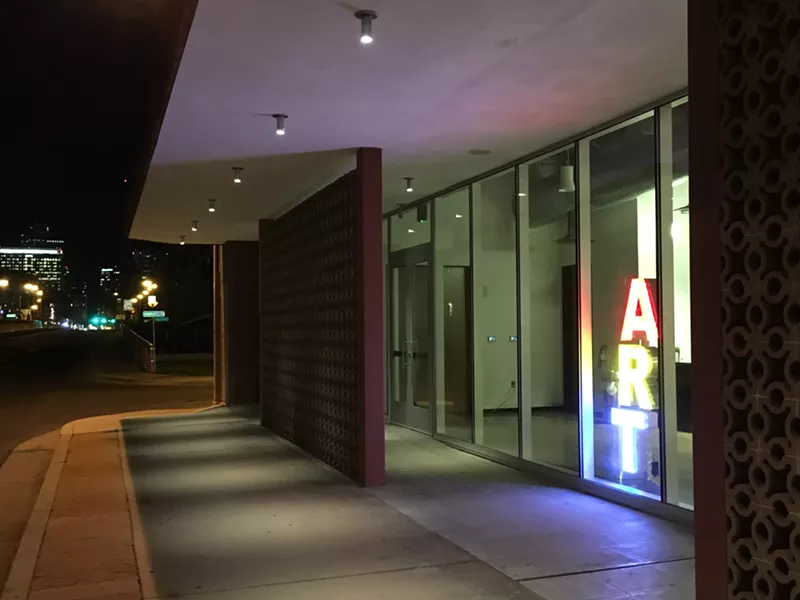 Image: Entrance to New City Studio on Central Avenue.