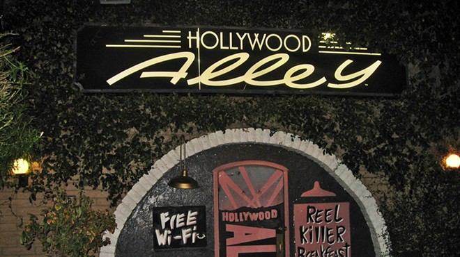 Hollywood Alley