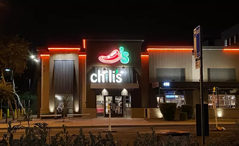 Image: The portal to a high sodium experience.