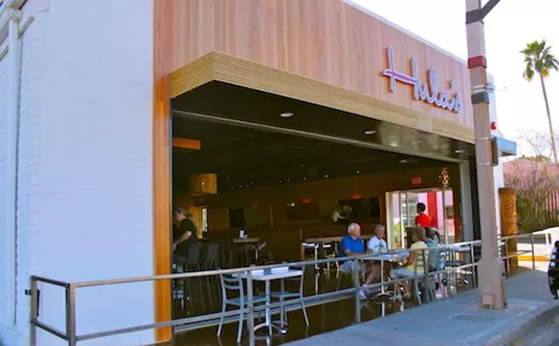 Image: Hula's Modern Tiki