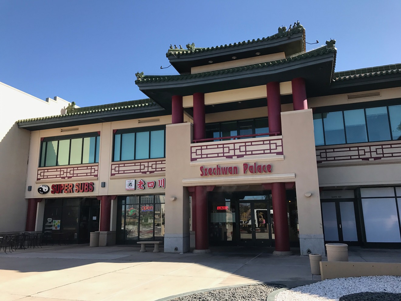 The Szechwan Palace Restaurant located at the former Chinese Cultural Center.