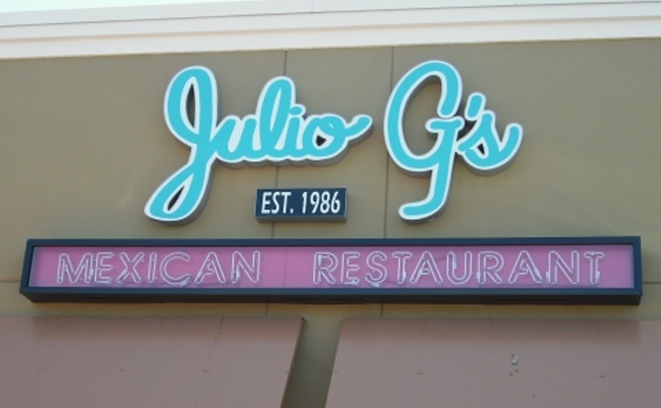 Julio G's Mexican Restaurant
