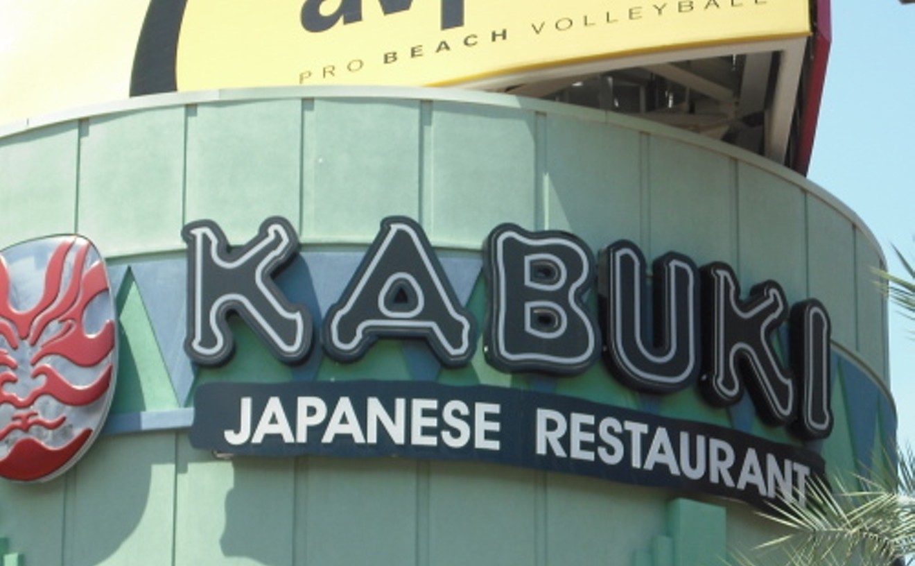 Kabuki Sushi and Grill
