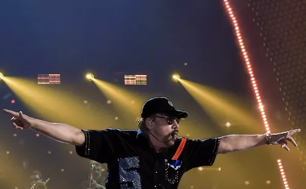 Image: KC and the Sunshine Band