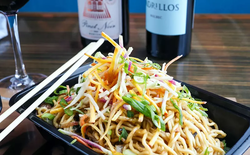 Image: Ling & Louie's Asian Bar & Grill