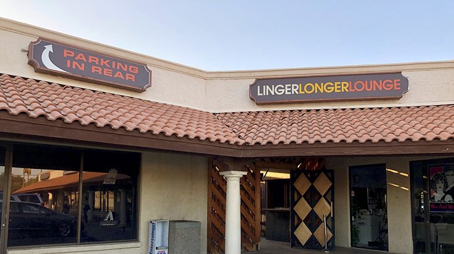 Linger Longer Lounge