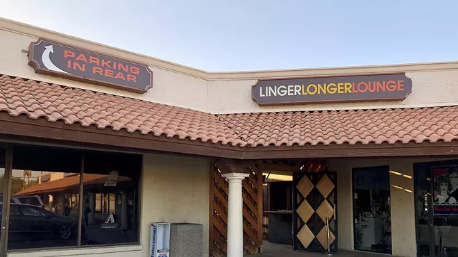 Image: Linger Longer Lounge