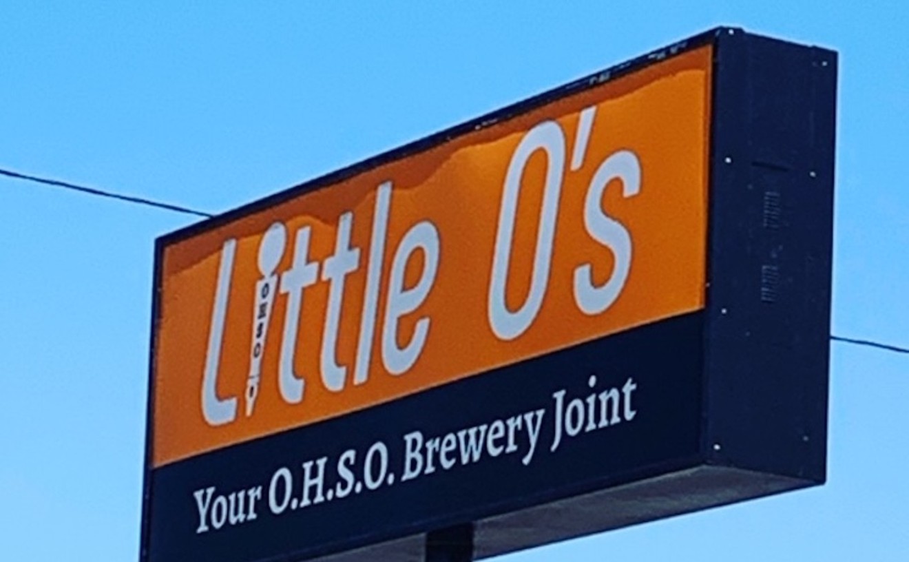 Little O’s