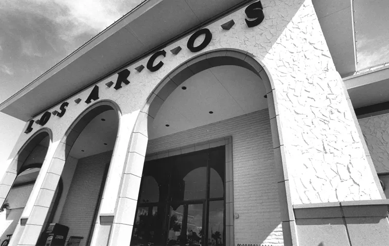 Image: An entrance to Los Arcos Mall in Scottsdale in the mid-'80s.
