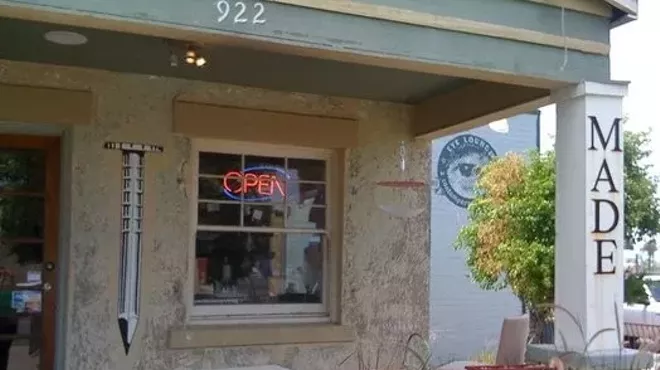 Image: MADE Art Boutique